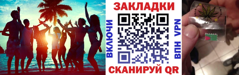 Что такое Мурманск ГАШИШ  КОКАИН  Мефедрон  АМФЕТАМИН  Марихуана  A-PVP 