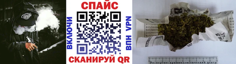 это наркотические препараты  blacksprut как войти  Мурманск  БУТИРАТ оксибутират 