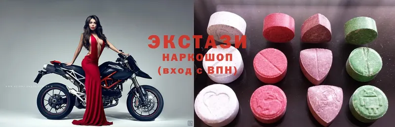 купить  цена  Мурманск  Ecstasy Philipp Plein 