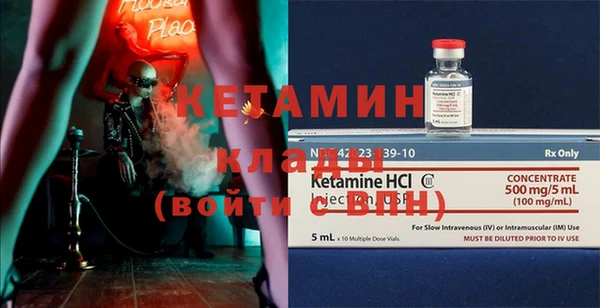 скорость Нефтегорск
