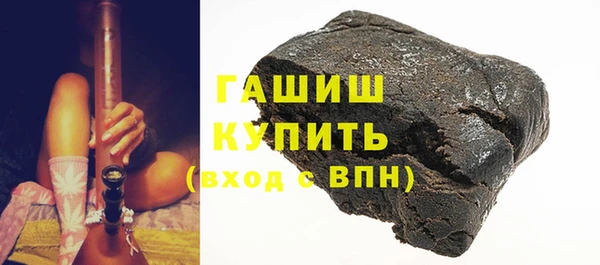 mdpv Тихвин