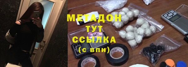 скорость Нефтегорск