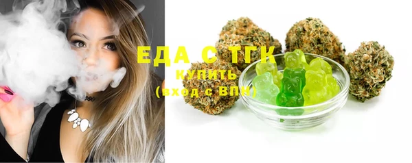Альфа ПВП Нефтекумск