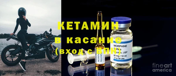 сатива Нея