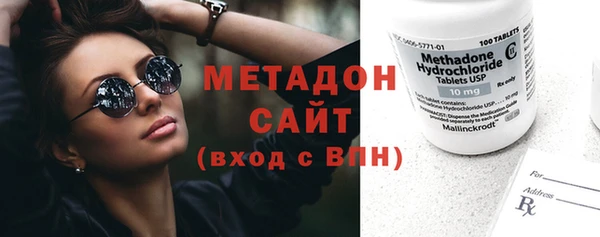 метамфетамин Тихорецк