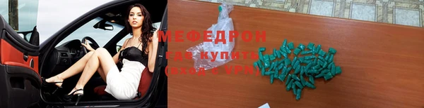 марки nbome Тобольск
