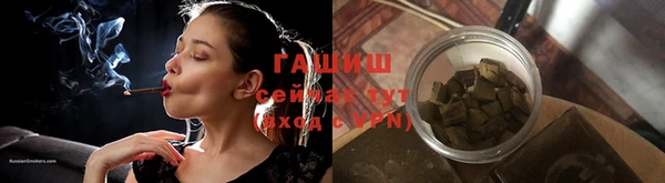Альфа ПВП Нефтекумск