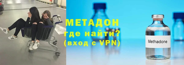 сатива Нея