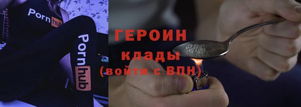 mdpv Тихвин
