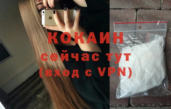 Альфа ПВП Нефтекумск