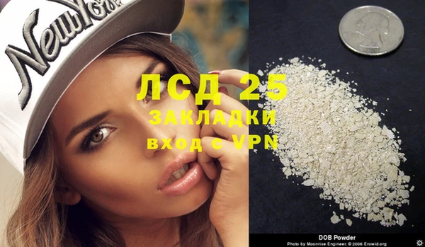 Альфа ПВП Нефтекумск