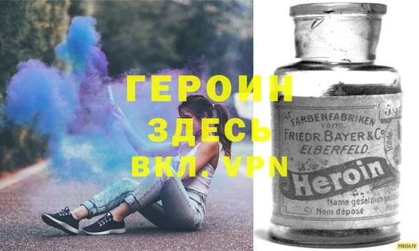 Альфа ПВП Нефтекумск