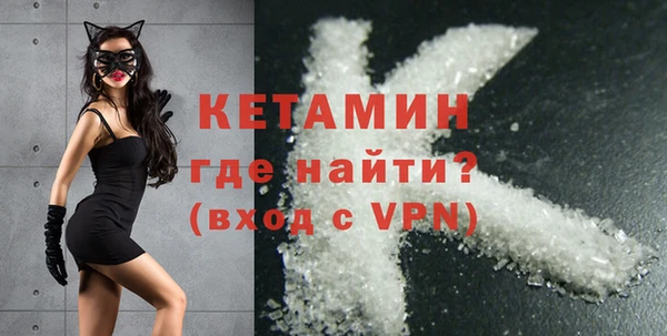 скорость Нефтегорск