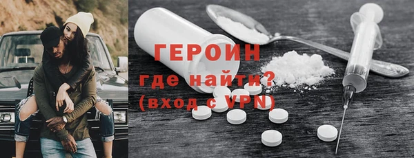 марки nbome Тобольск