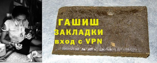 Альфа ПВП Нефтекумск