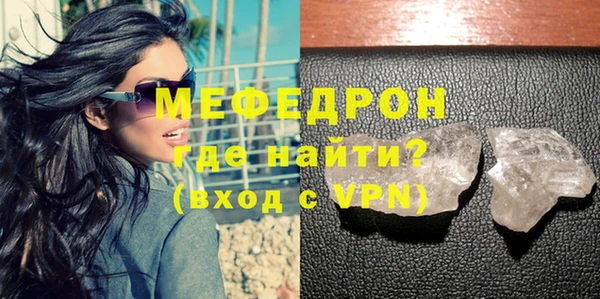 Альфа ПВП Нефтекумск