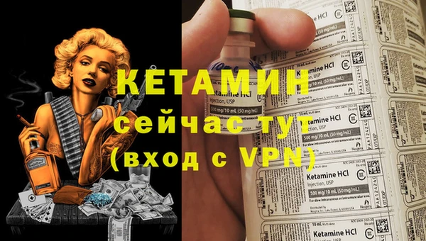 Альфа ПВП Нефтекумск