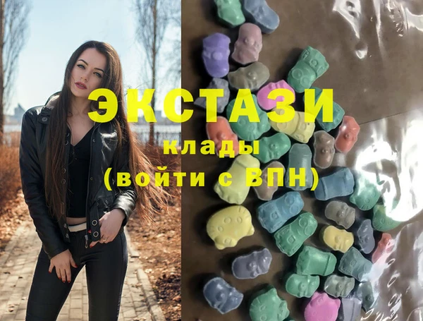 спайс Алексеевка