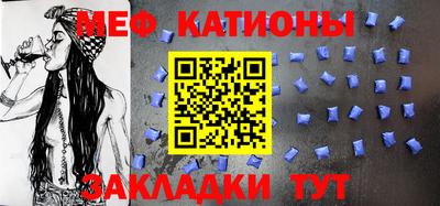 дурь Волгодонск