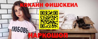 прущие грибы Бузулук