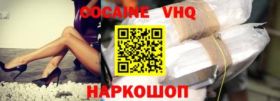 прущие грибы Бузулук
