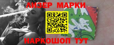 прущие грибы Бузулук