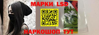 соль курить ск Бугуруслан