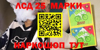 кокаин Будённовск