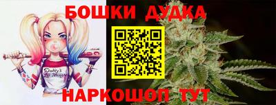 кокаин Будённовск
