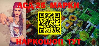 соль курить ск Бугуруслан