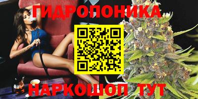 соль курить ск Бугуруслан