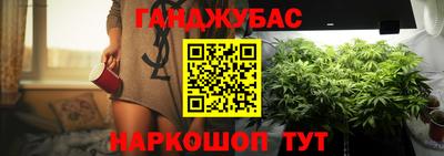 прущие грибы Бузулук
