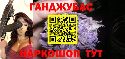 прущие грибы Бузулук