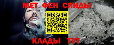 наркотики Волжск