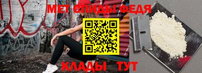 наркотики Волжск