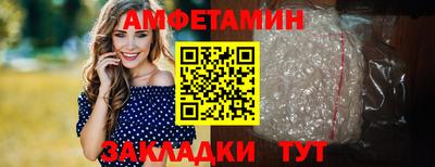 кокаин Будённовск