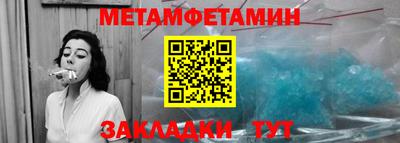 дурь Волгодонск