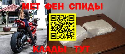 прущие грибы Бузулук