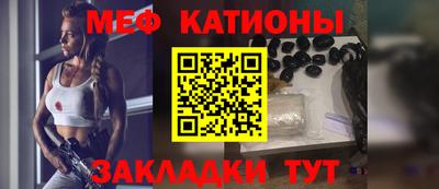 прущие грибы Бузулук