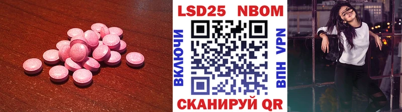 площадка Telegram  Мурманск  ЛСД экстази кислота 