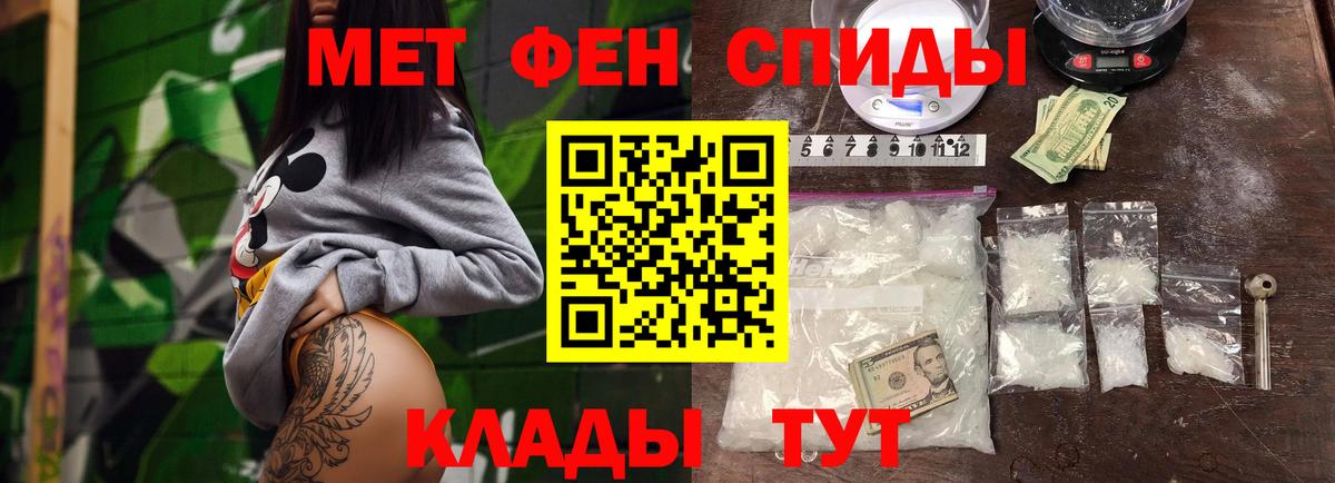Лсд 25  КОКАИН  Alpha-PVP СОЛЬ   Вход с VPN  НБОМе  Мурманск  Бошки Шишки  Гашиш  Цена  Меф МЯУ МЯУ кристаллы 