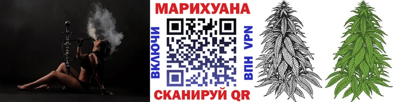 блэк спрут вход  Мурманск  Каннабис Bruce Banner 