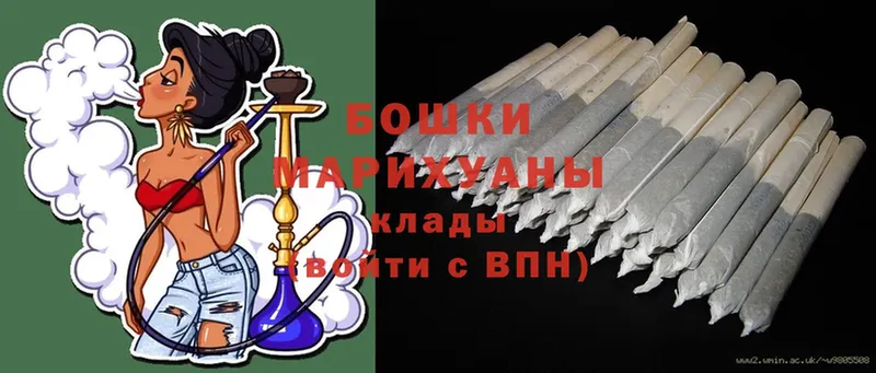 наркошоп  Мурманск  МАРИХУАНА Ganja 